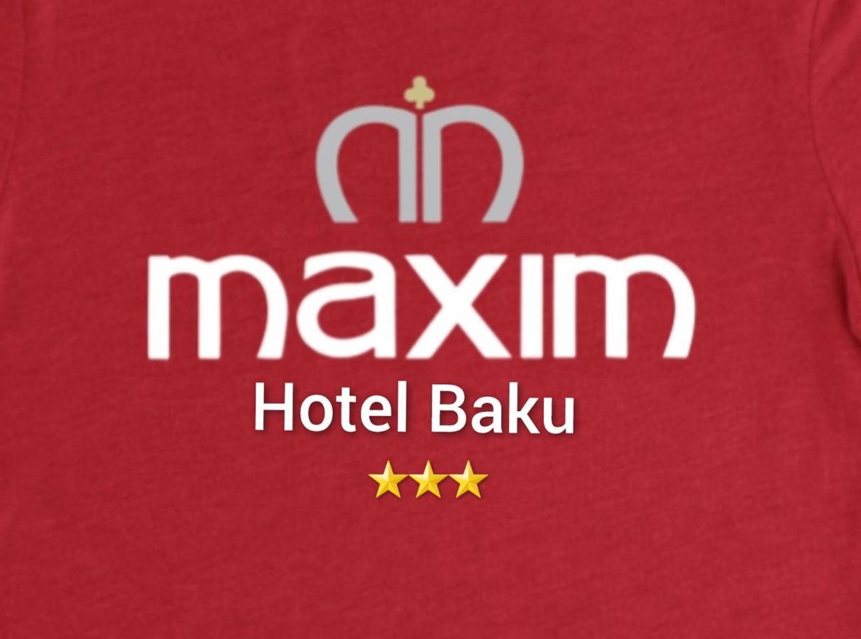 Econom Maxim Hotel Баку Екстер'єр фото